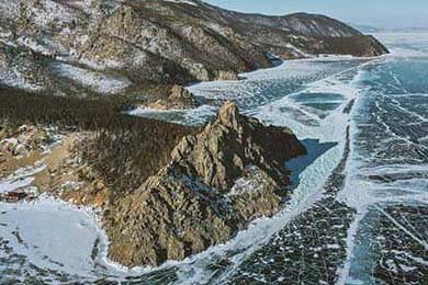 早安太空 · 网罗天下 中俄在京举行磋商